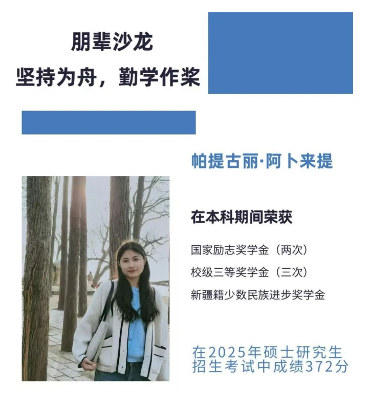 屏幕截图 2025-05-28 142652.png