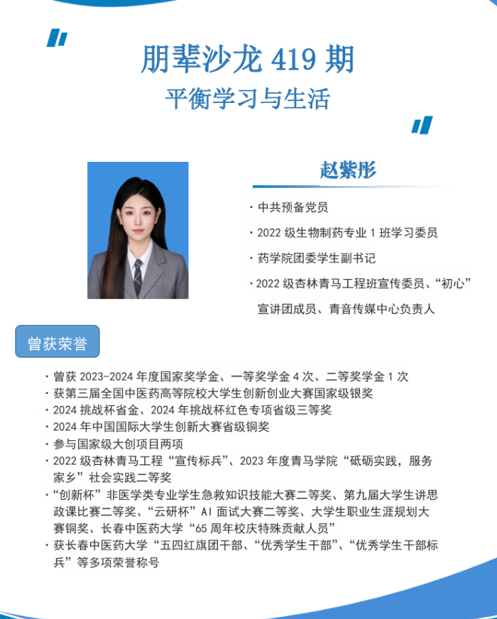 屏幕截图 2025-05-28 150838.png