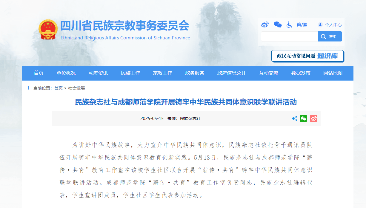 Image_974728793239944.png Image_974728793239944.png