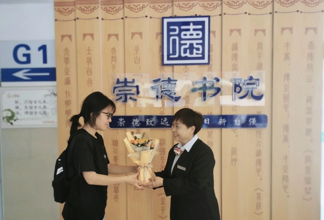 微信图片_20250529153254.jpg 微信图片_20250529153254.jpg