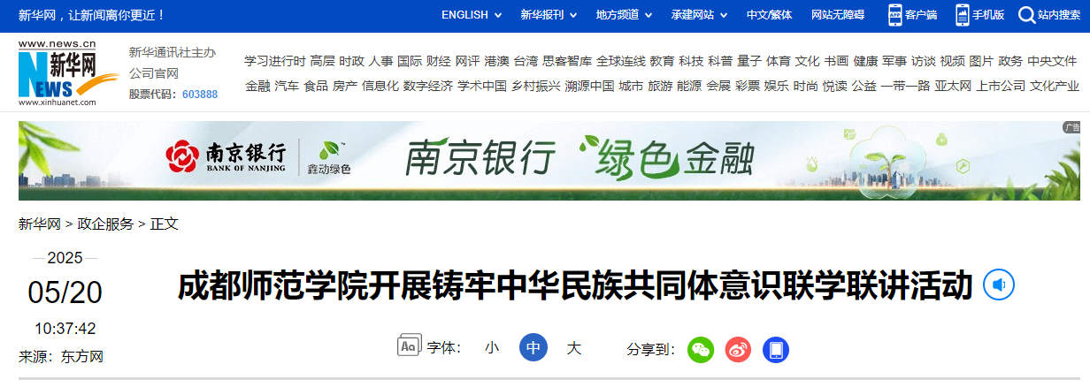 Image_974732306372021.png Image_974732306372021.png