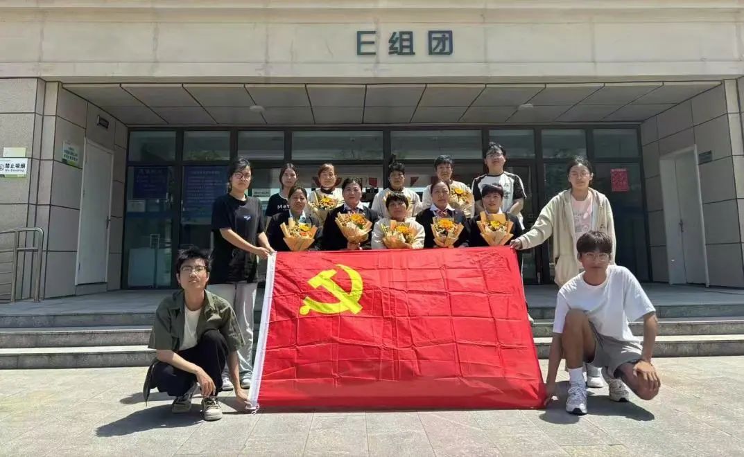 微信图片_20250529153353.jpg 微信图片_20250529153353.jpg