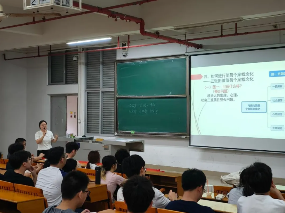 微信图片_20250529170249.png