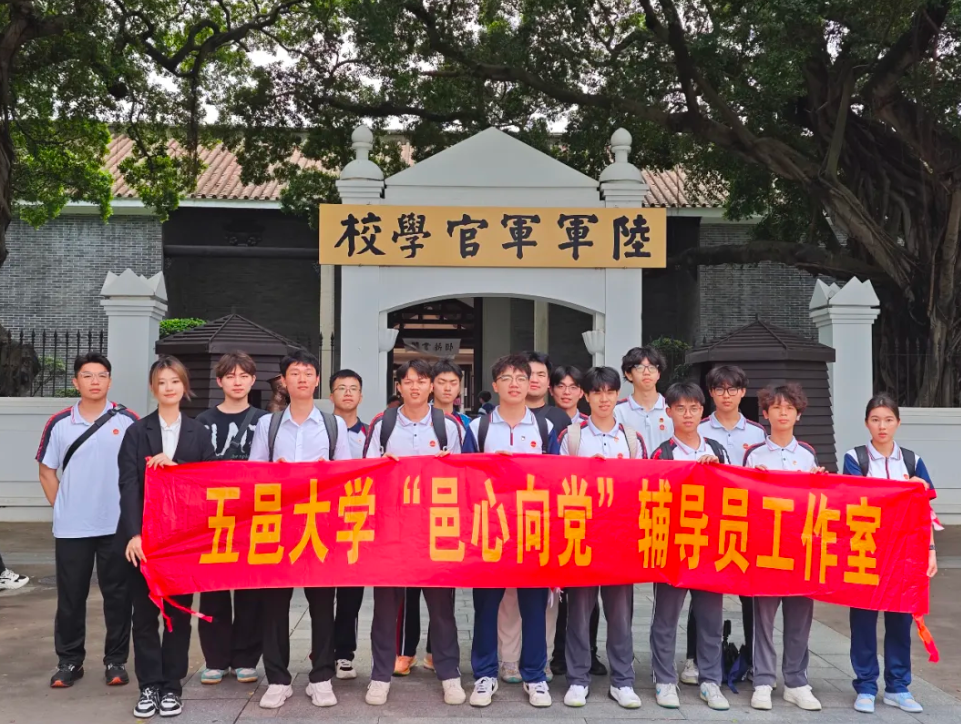 微信图片_20250529170302.png