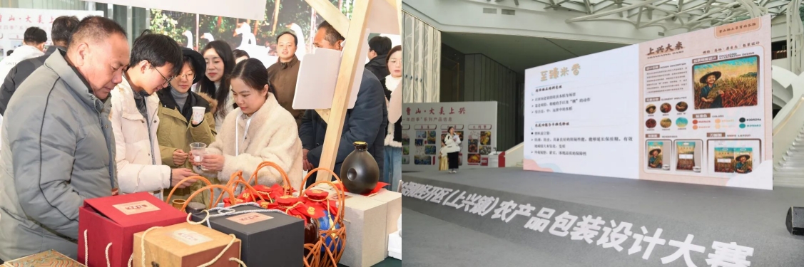 学生参与上兴镇农产品包装设计大赛.jpg