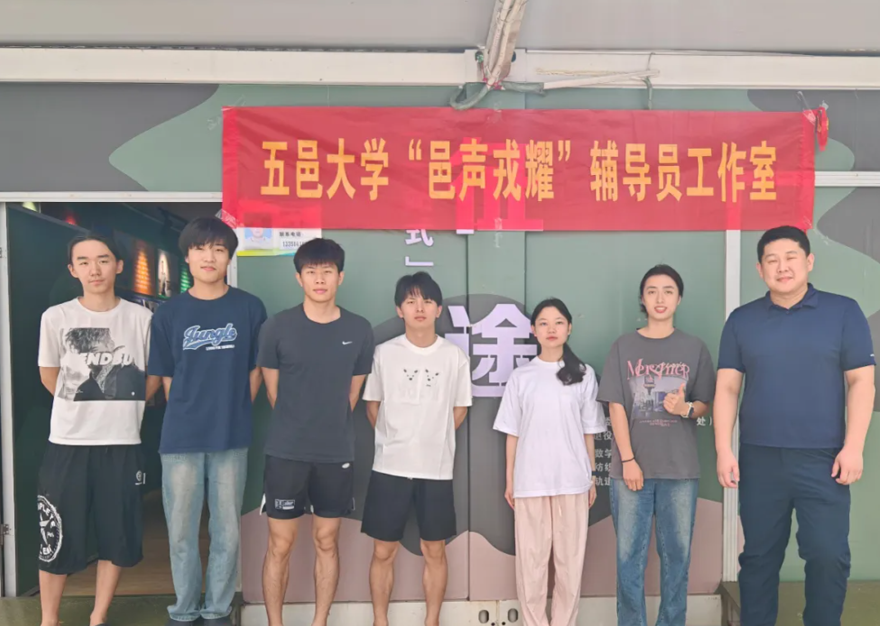 微信图片_20250529170236.png