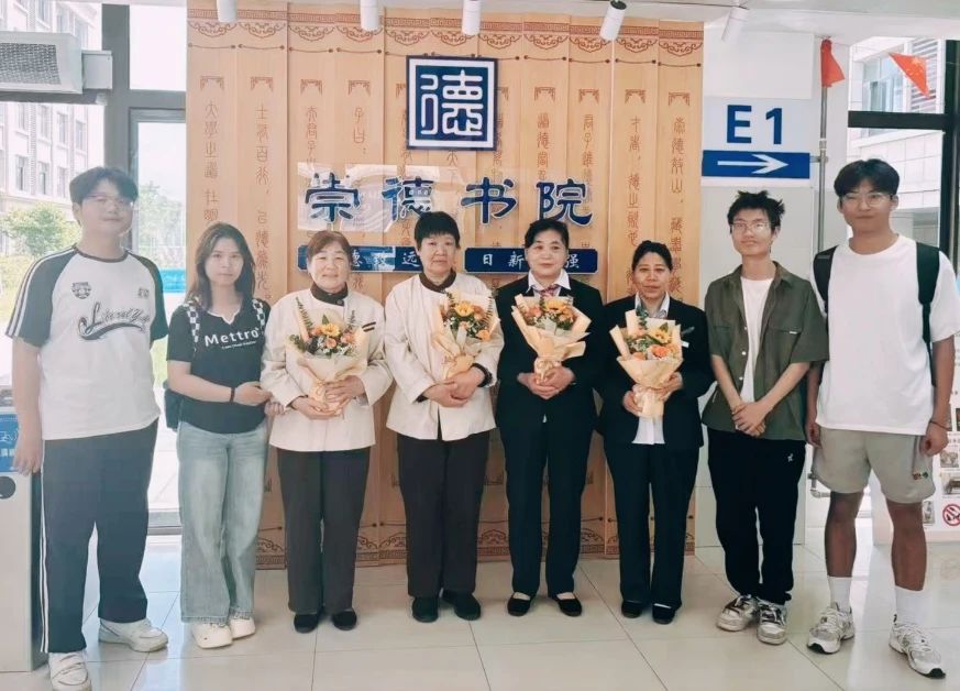 微信图片_20250529153212.jpg 微信图片_20250529153212.jpg