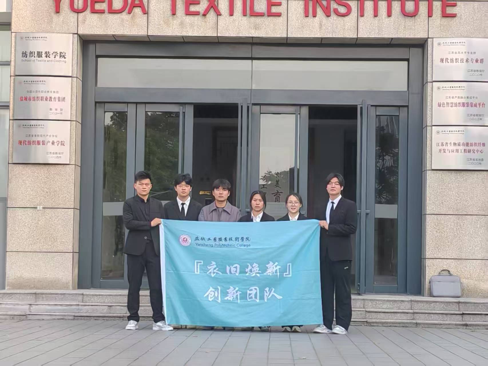 微信图片_20250529152110_225.jpg 微信图片_20250529152110_225.jpg