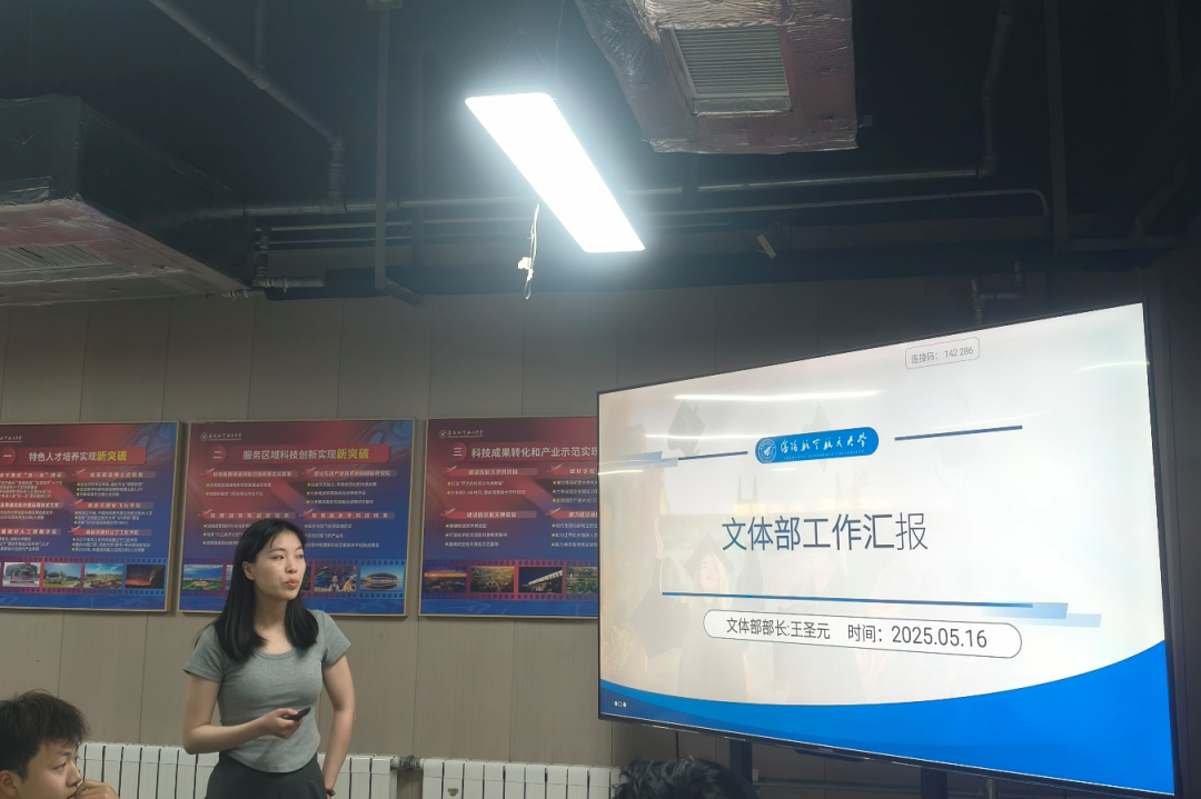 微信图片_20250530214512.png 微信图片_20250530214512.png