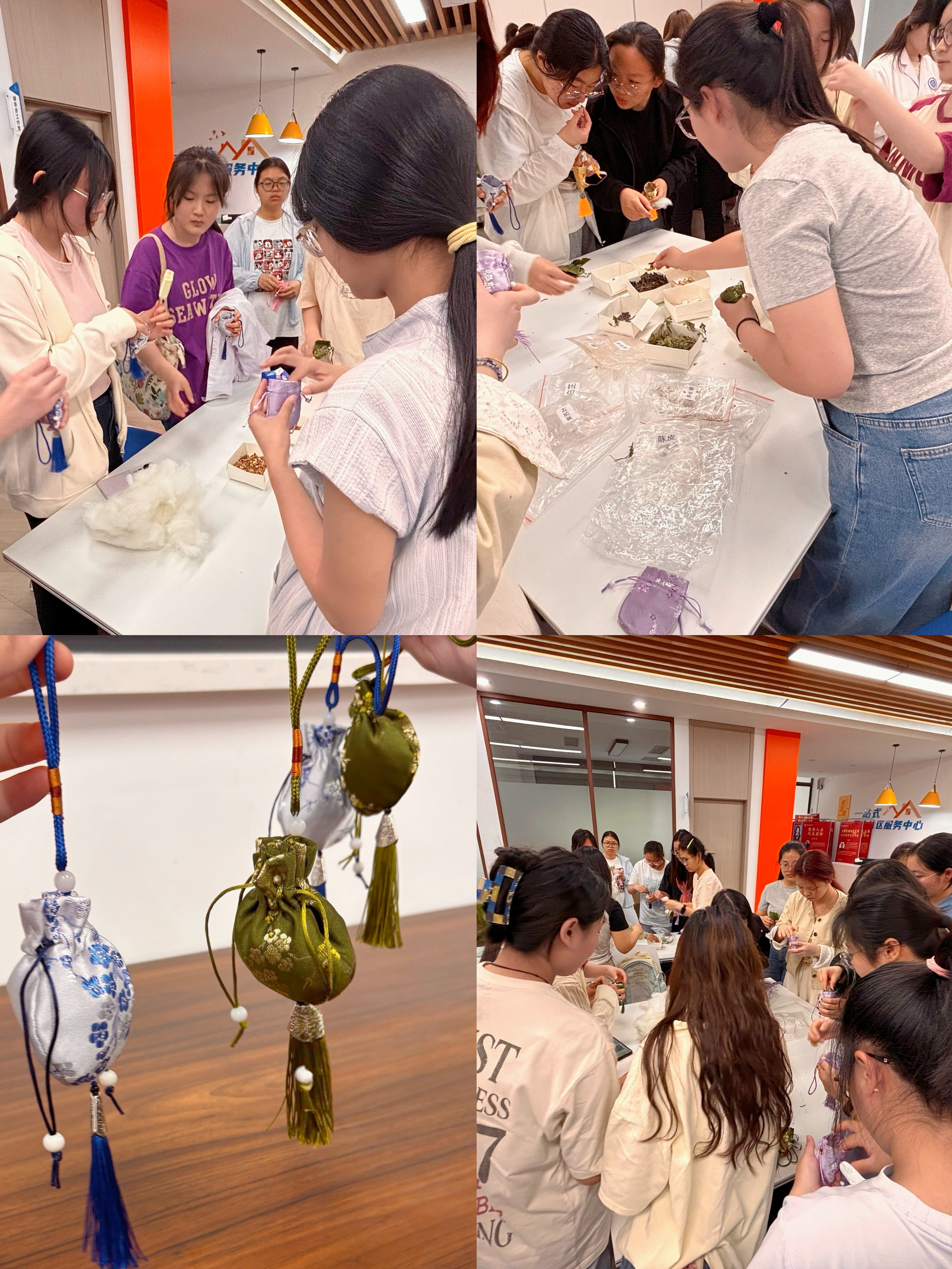 香凝芳菲校园,承袭草木精粹——“紫花地丁”社团巧制香囊传承非遗.jpg 香凝芳菲校园,承袭草木精粹——“紫花地丁”社团巧制香囊传承非遗.jpg