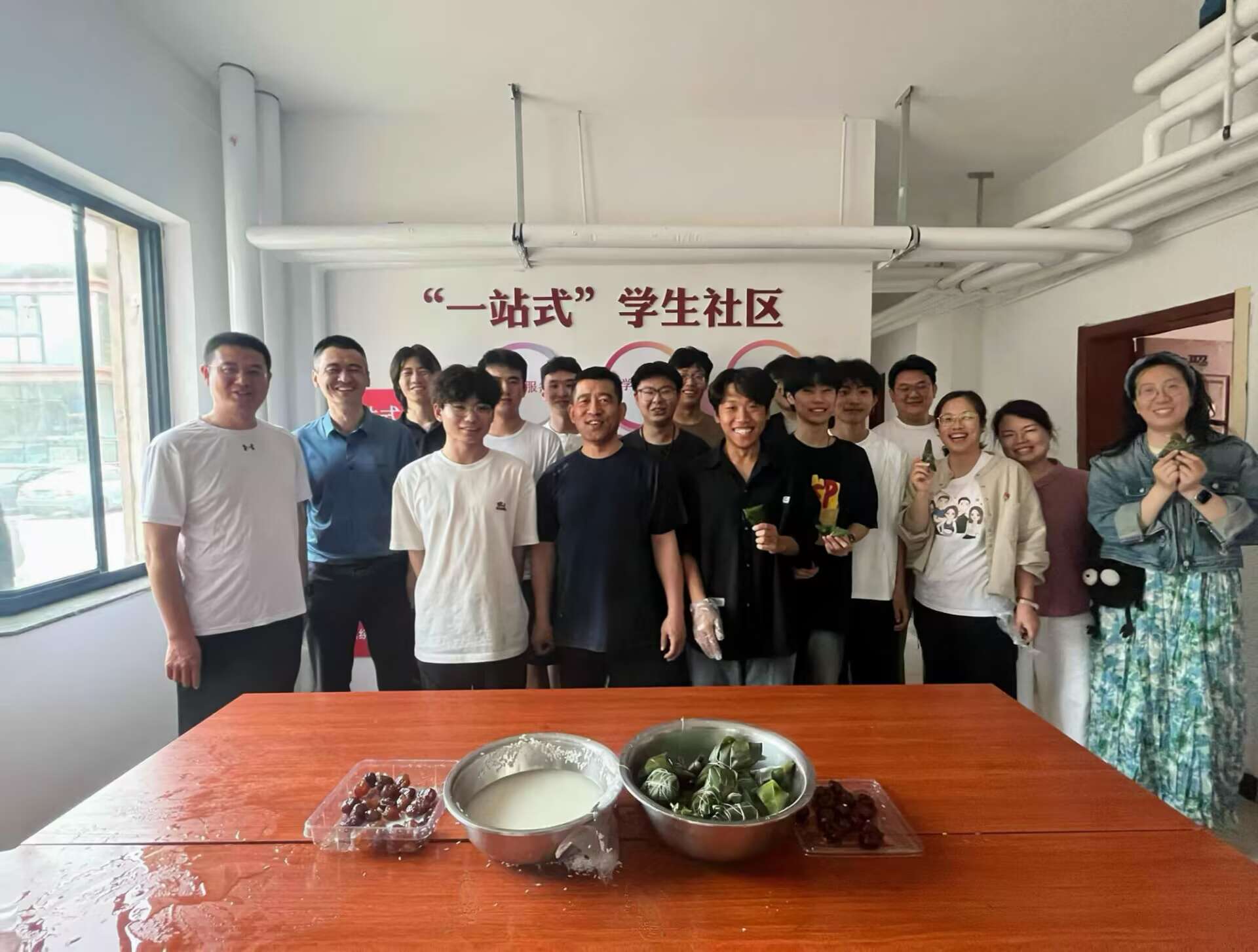 1.一站式封皮.png 1.一站式封皮.png