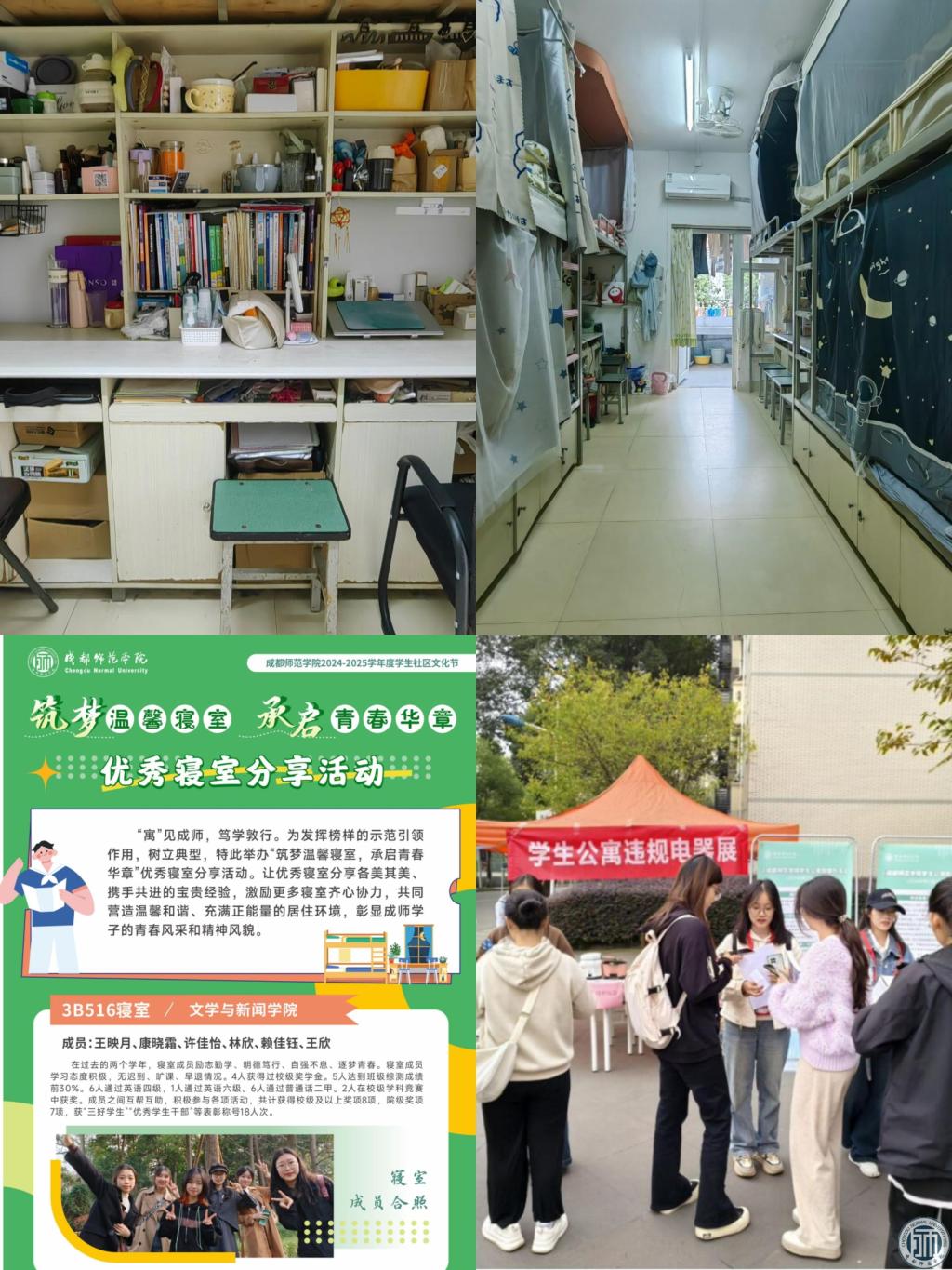 Image_1010352591793683.jpg Image_1010352591793683.jpg