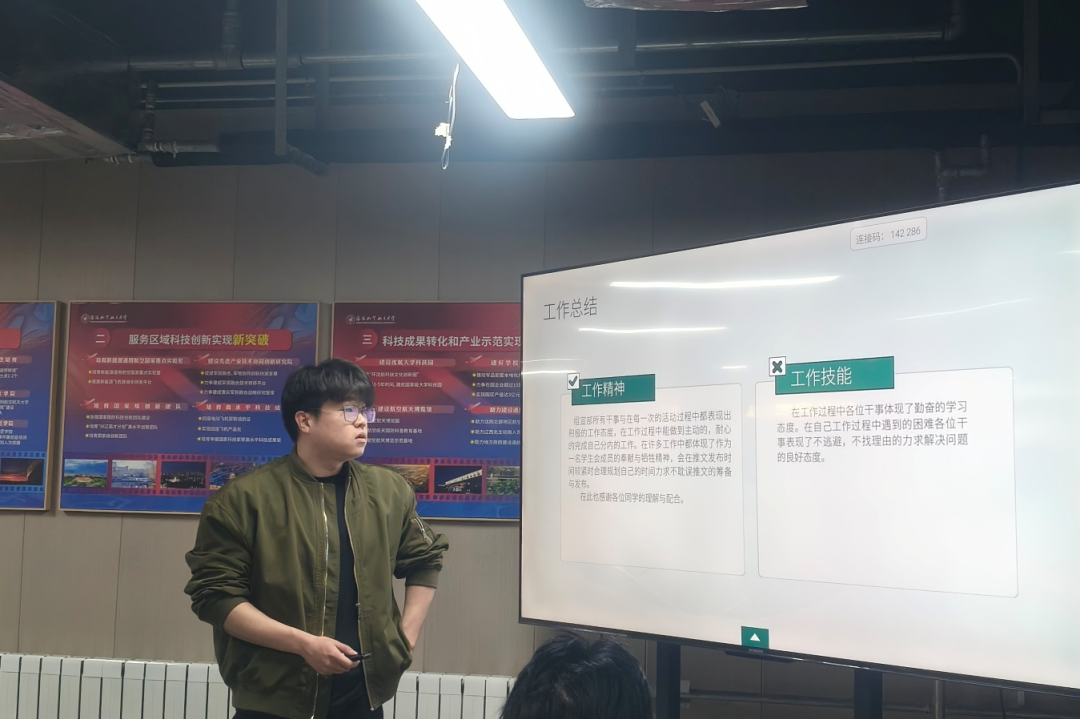 微信图片_20250530214507.png 微信图片_20250530214507.png