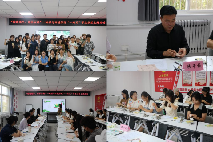 1748594431345932.png 1748594431345932.png