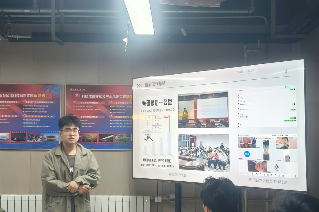 微信图片_20250530214432.png 微信图片_20250530214432.png