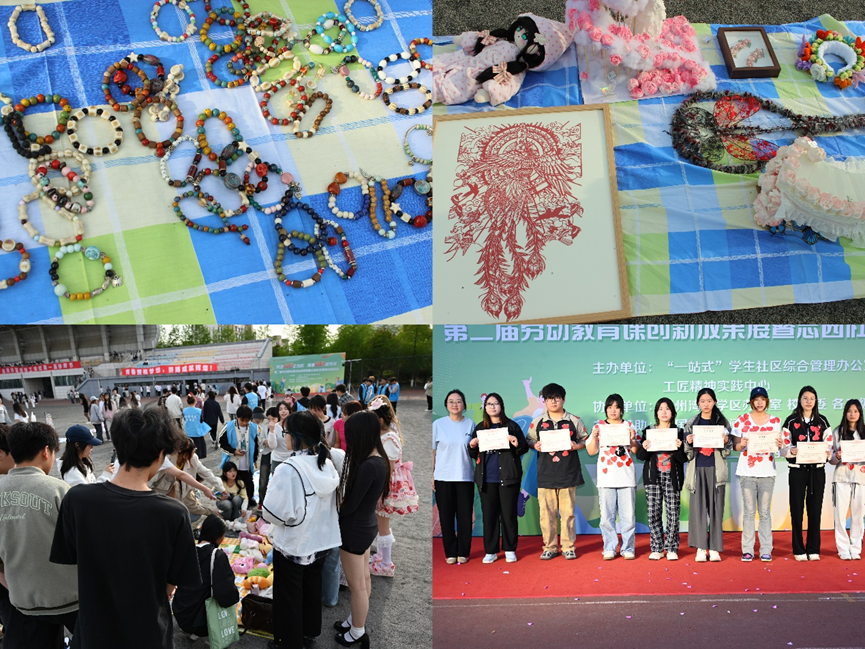 640 (4).png 640 (4).png