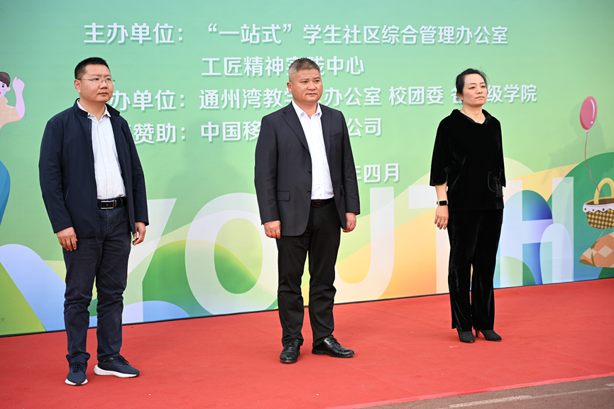 640 (3).png 640 (3).png