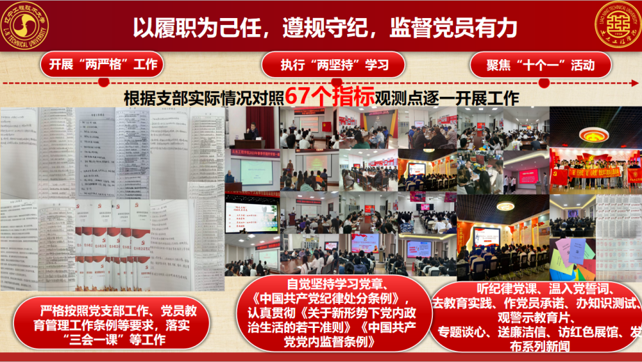 图片5.png 图片5.png