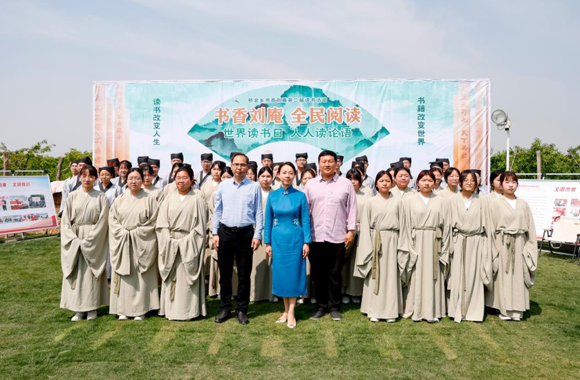 屏幕截图 2025-06-01 234058.png