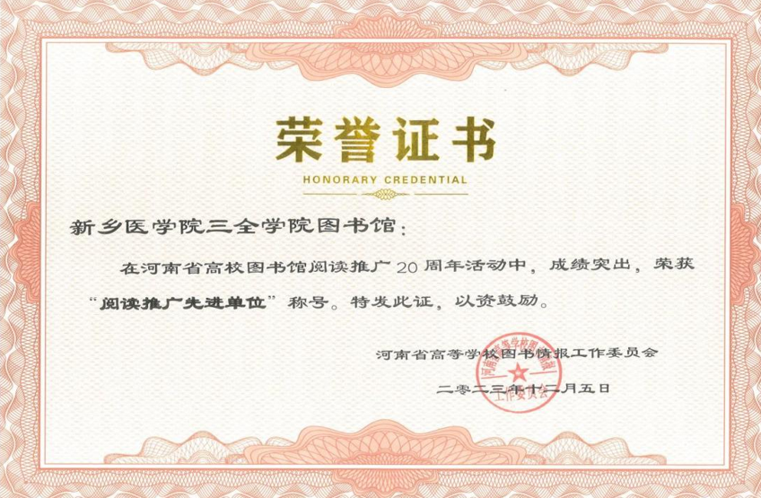 屏幕截图 2025-06-01 234250.png