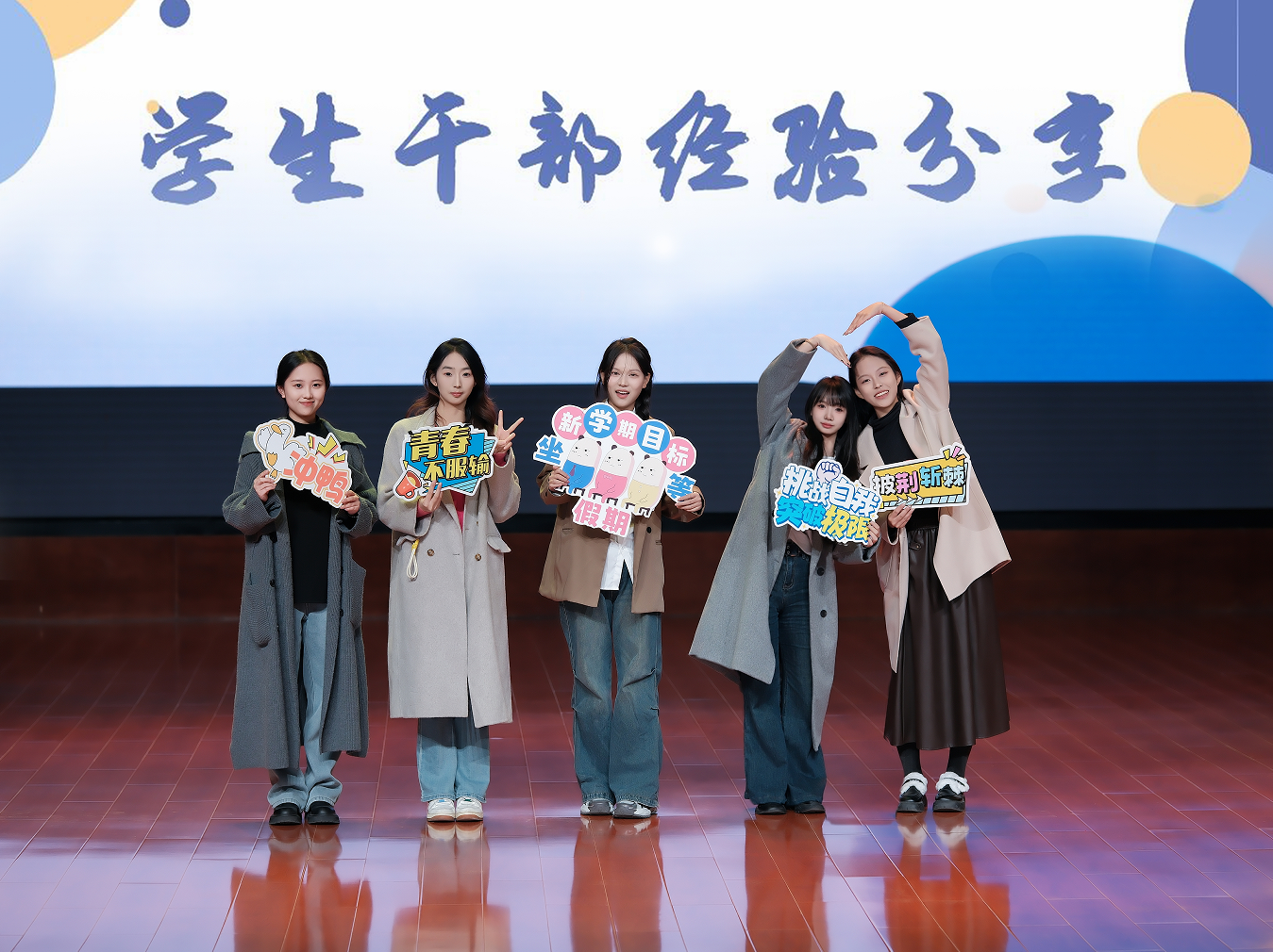 屏幕截图 2025-06-01 234908.png