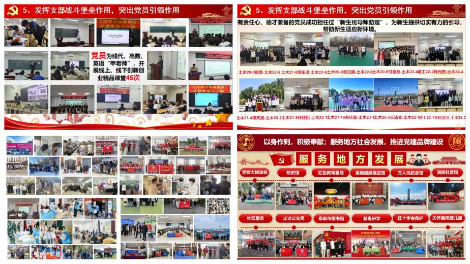 图片9.png 图片9.png