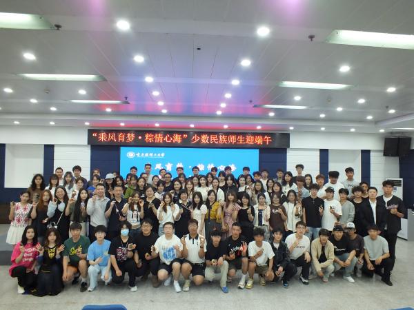 活动合影(1).jpg 活动合影(1).jpg