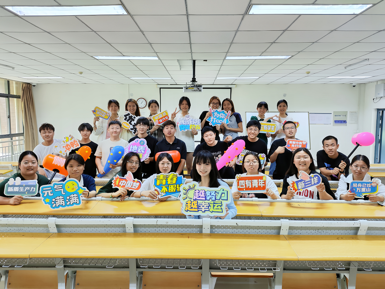 屏幕截图 2025-06-01 234844.png