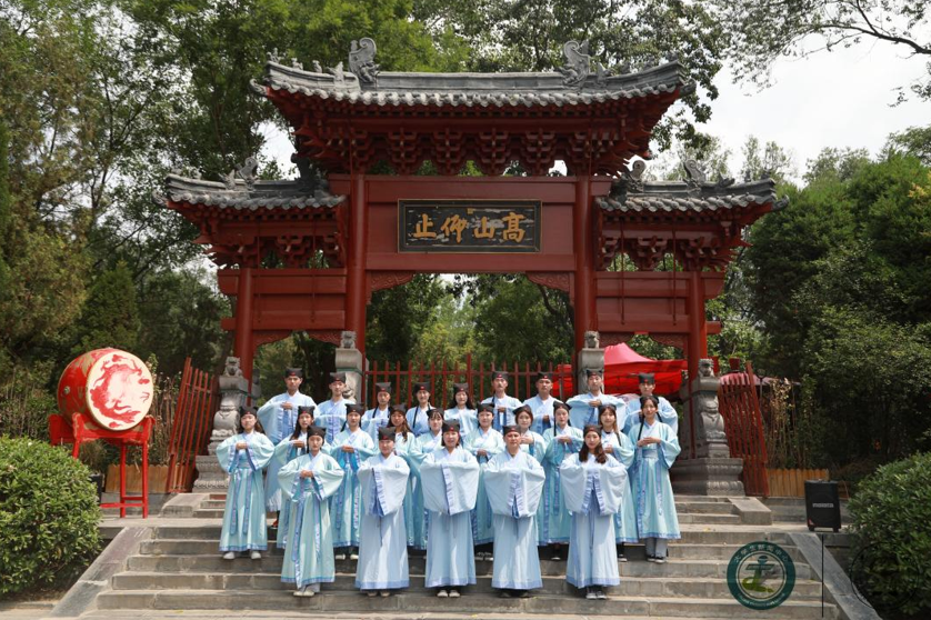 屏幕截图 2025-06-01 234158.png