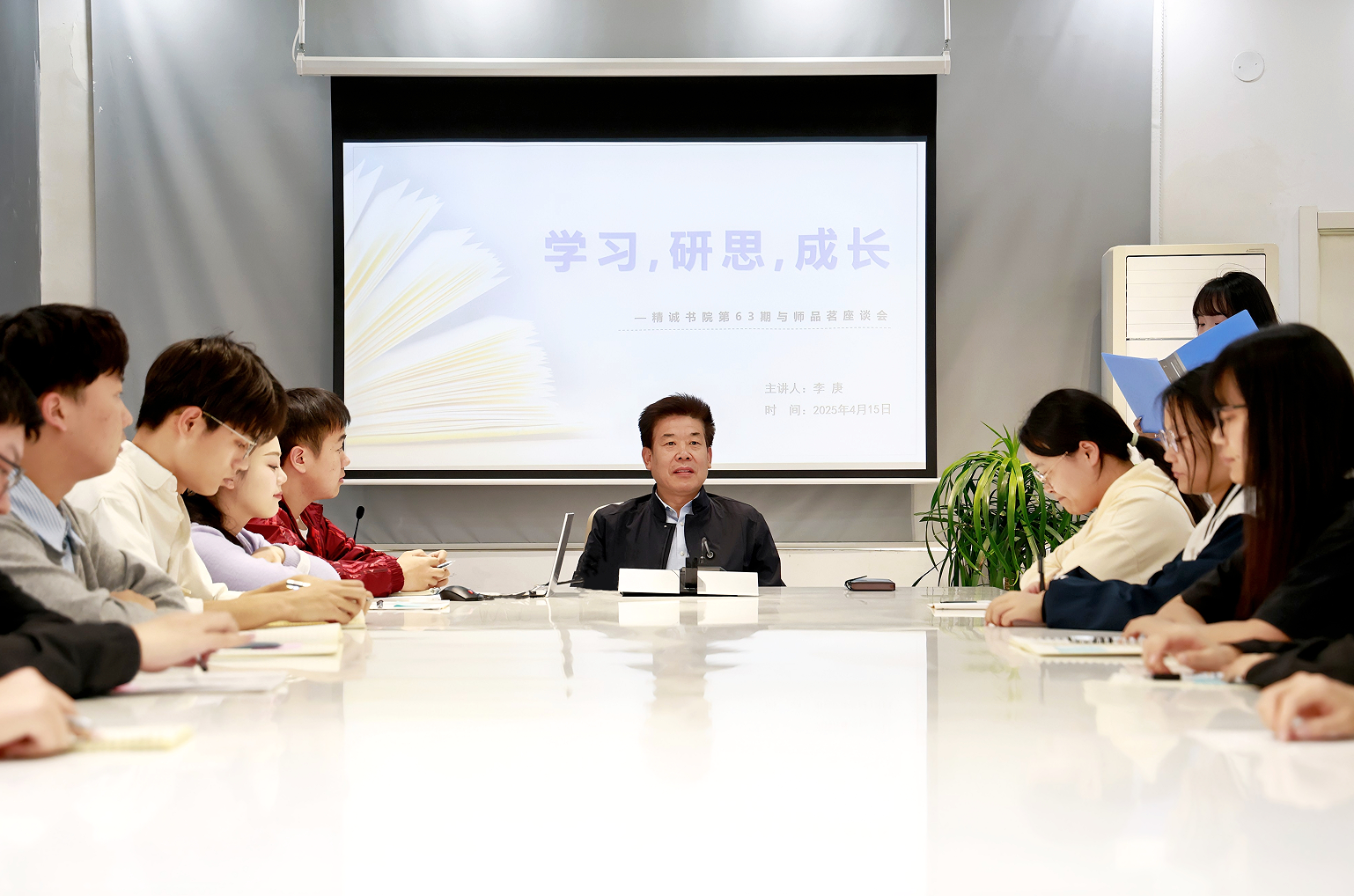 屏幕截图 2025-06-01 234838.png