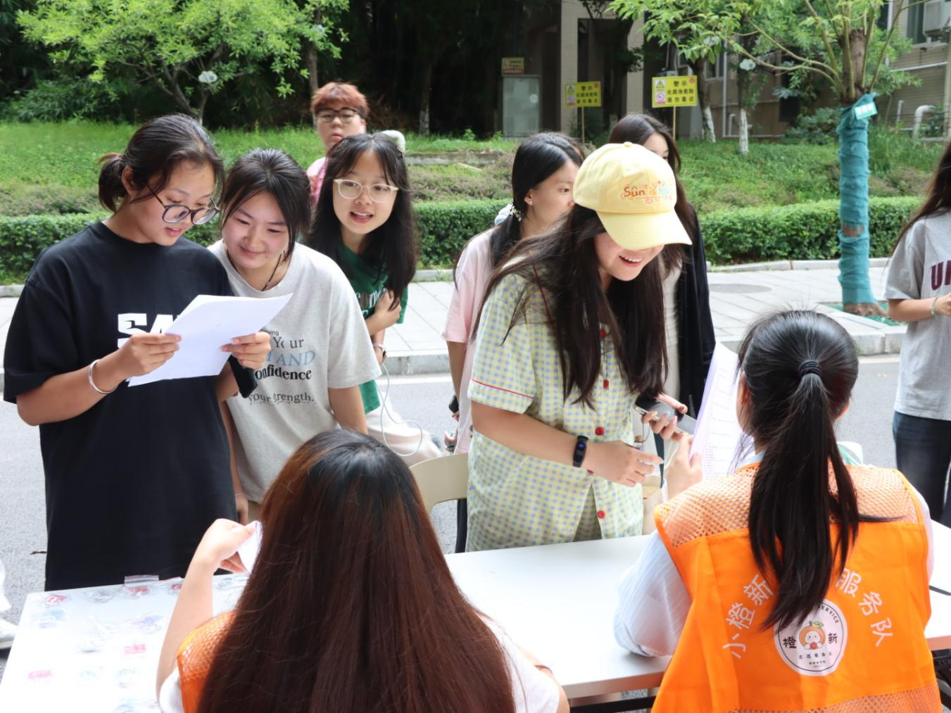 图片2.png 图片2.png