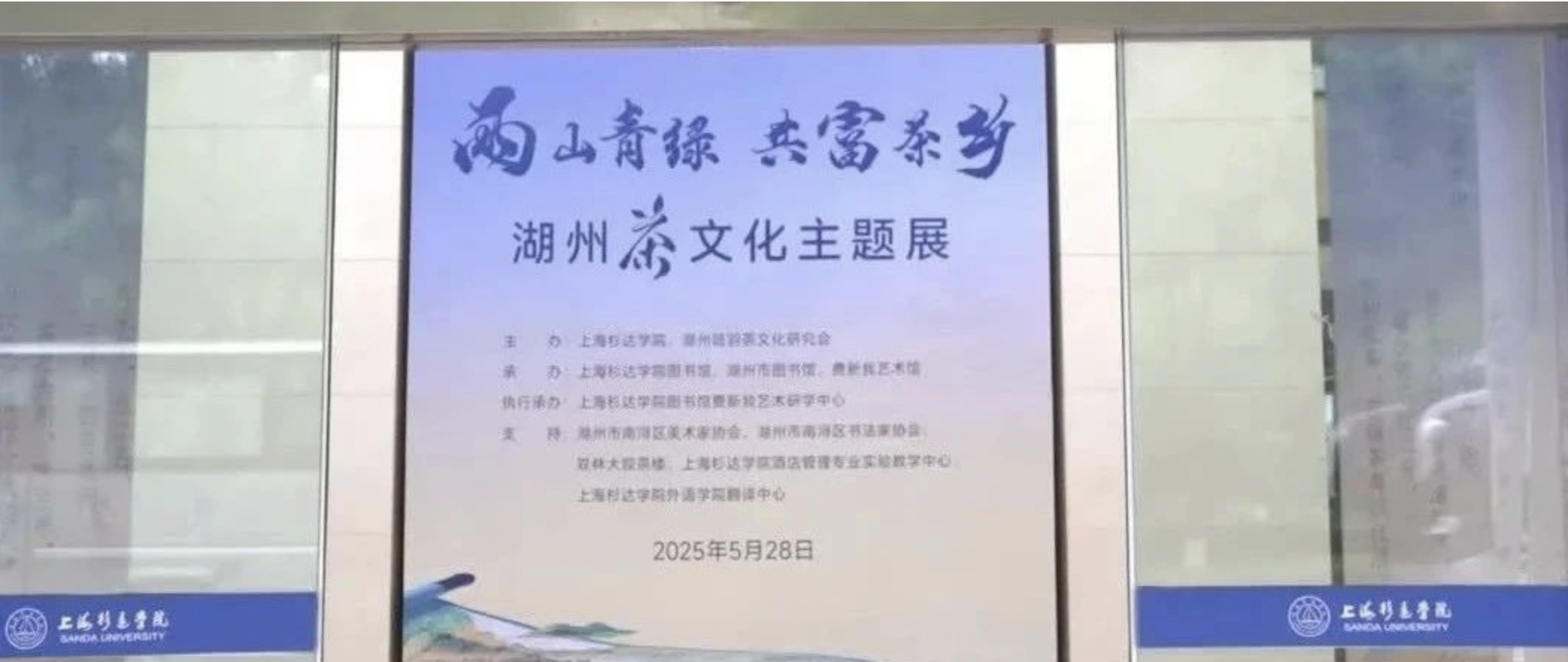截屏2025-06-03 下午2.10.00.png