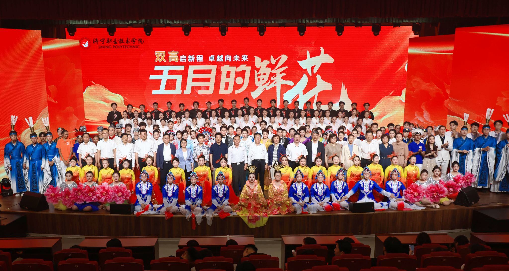 DE706FEA05F86BFA3D43EB04C21_64ACE625_6023C.jpg DE706FEA05F86BFA3D43EB04C21_64ACE625_6023C.jpg