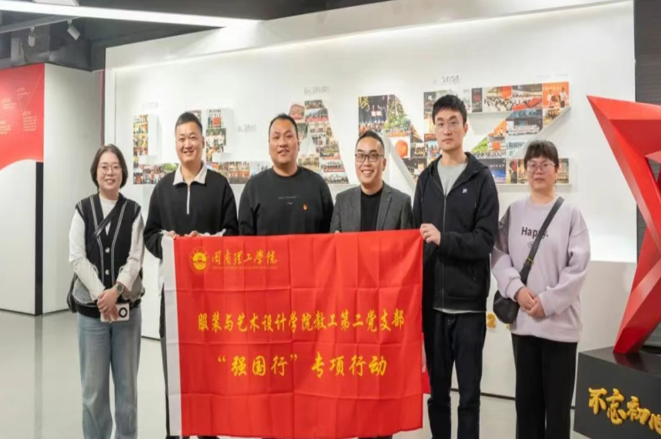 屏幕截图 2025-06-03 174034.png