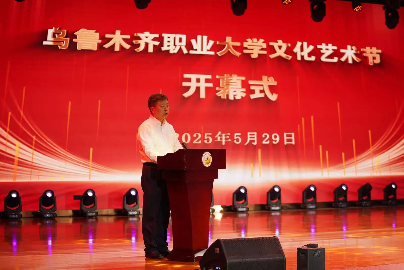 微信图片_20250603155626.jpg 微信图片_20250603155626.jpg