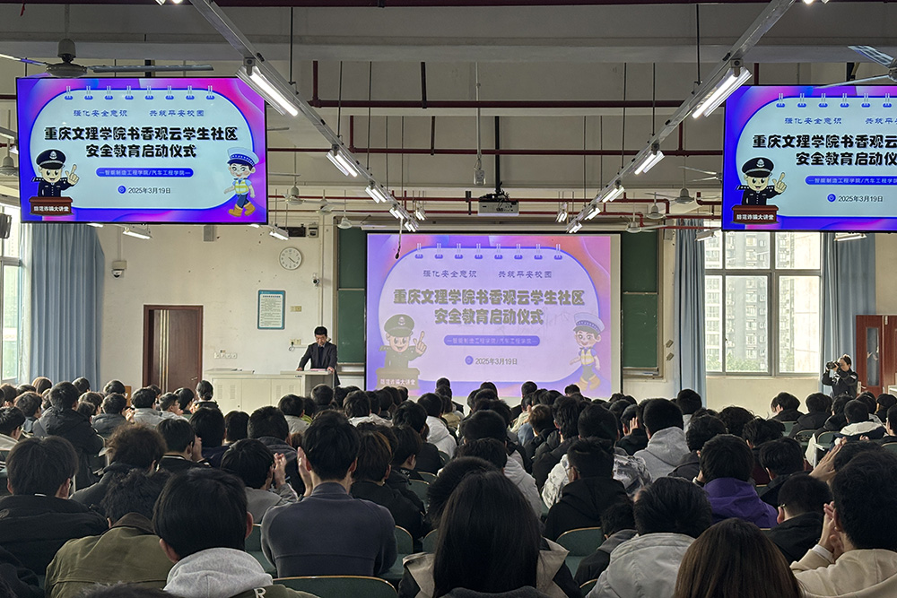 qQyo_1742549652800050145.jpg f987872285a5c863c8508d266a1a46cf.jpg