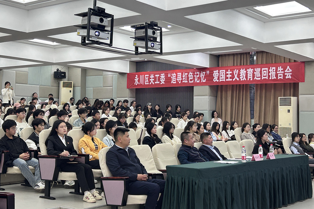 JzCZ_1743123021543027838.jpg Image_89006435306208.jpg