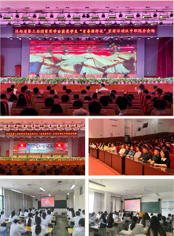 微信图片_20250603081849.png 微信图片_20250603081849.png