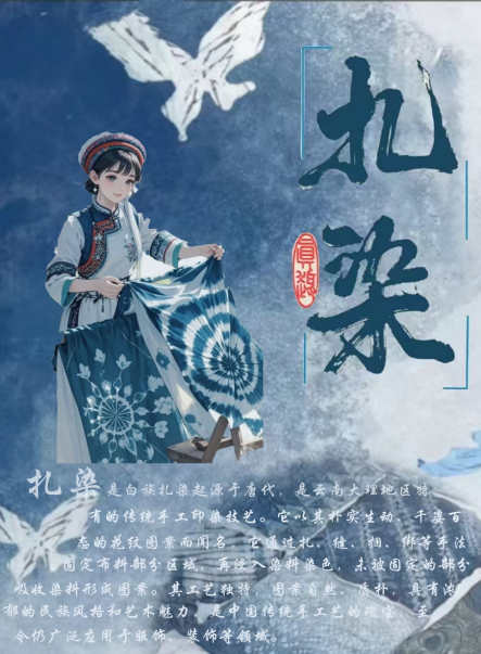 微信图片_20250603153751.png