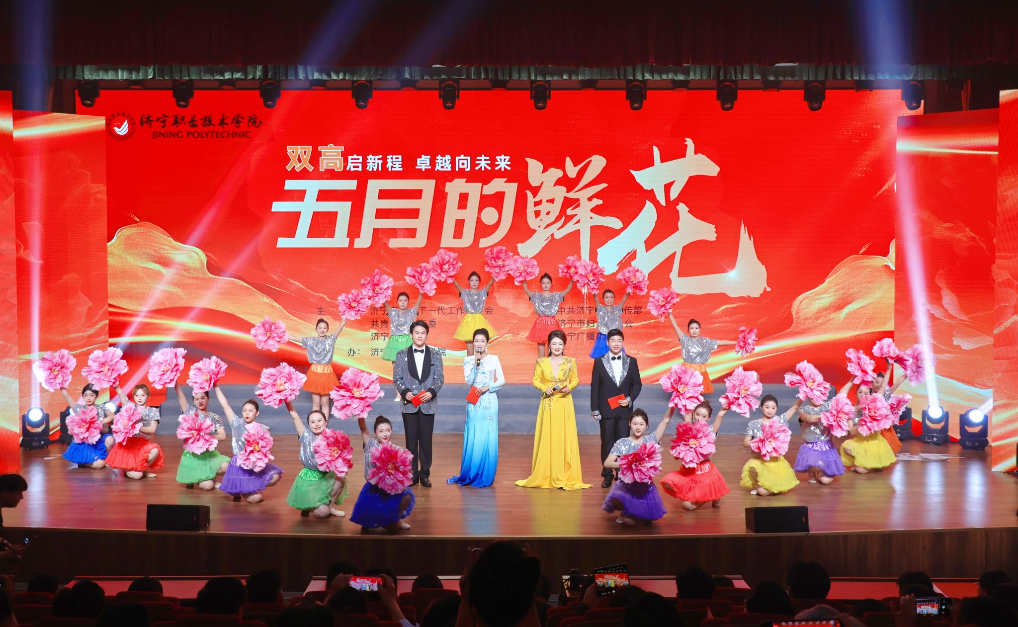 E990B476F8FAB700A6E0DBAF2C5_CE8DBB23_5C42B.jpg E990B476F8FAB700A6E0DBAF2C5_CE8DBB23_5C42B.jpg