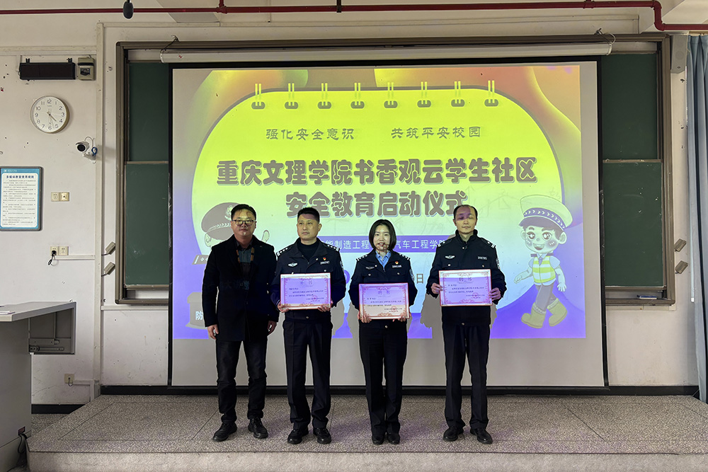 dNqa_1742549710766050114.jpg 45ff73d34e774abe41ff8feedde582b7.jpg