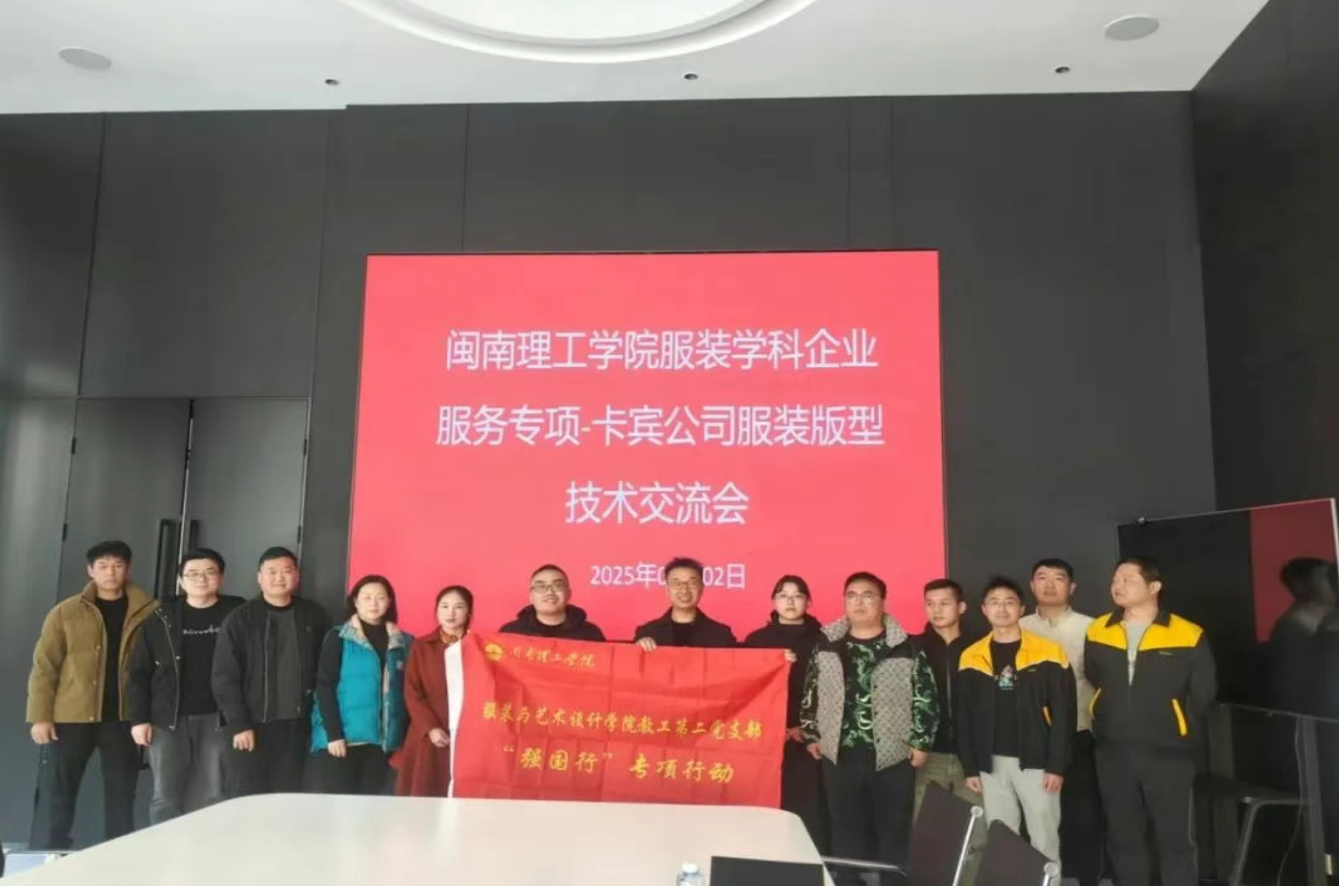 屏幕截图 2025-06-03 173957.png