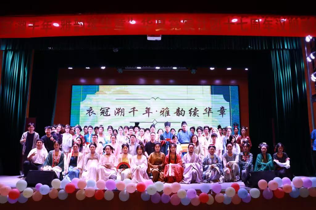 微信图片_20250603224036.jpg