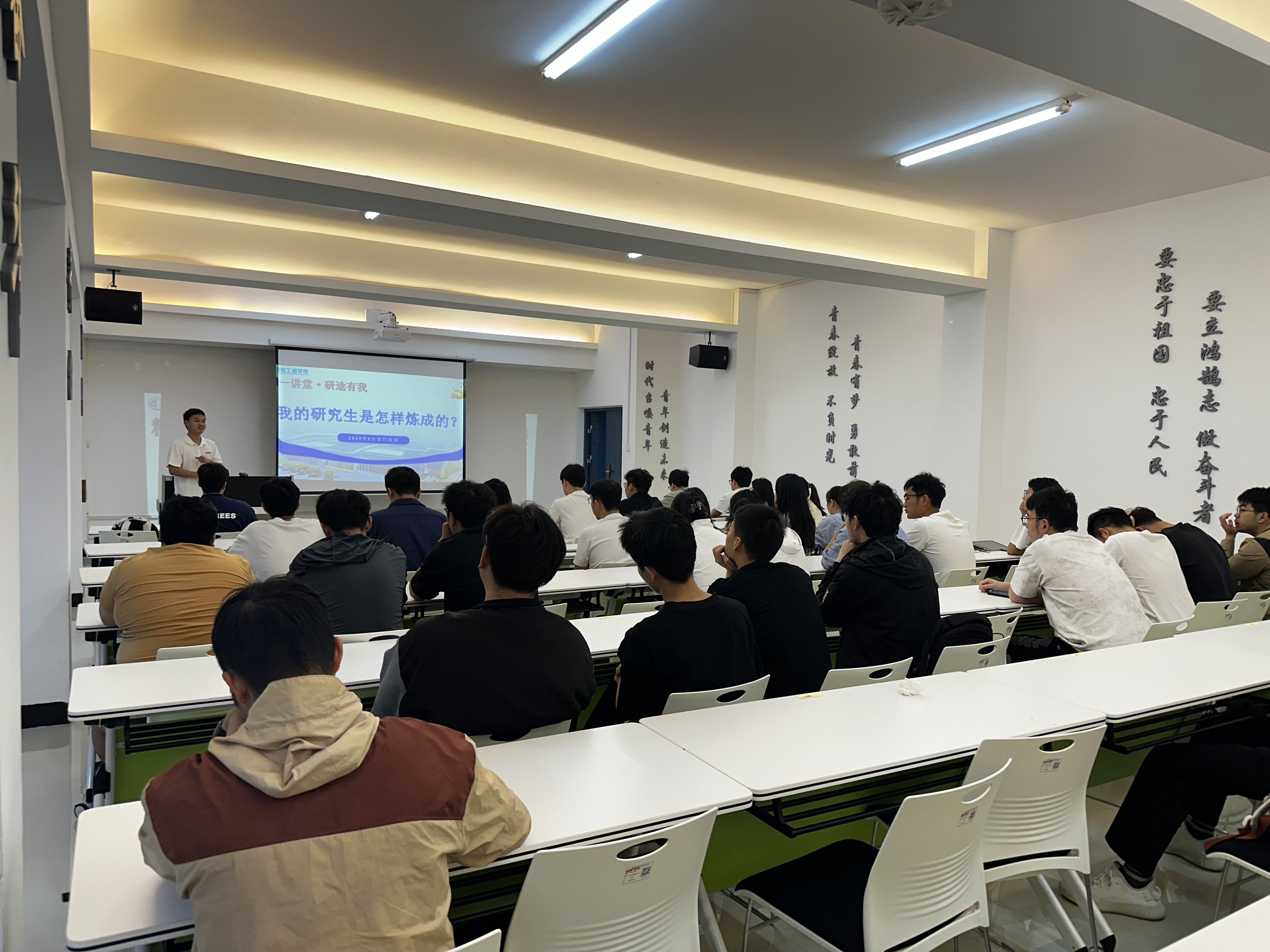 研途有我照片2.jpg 研途有我照片2.jpg