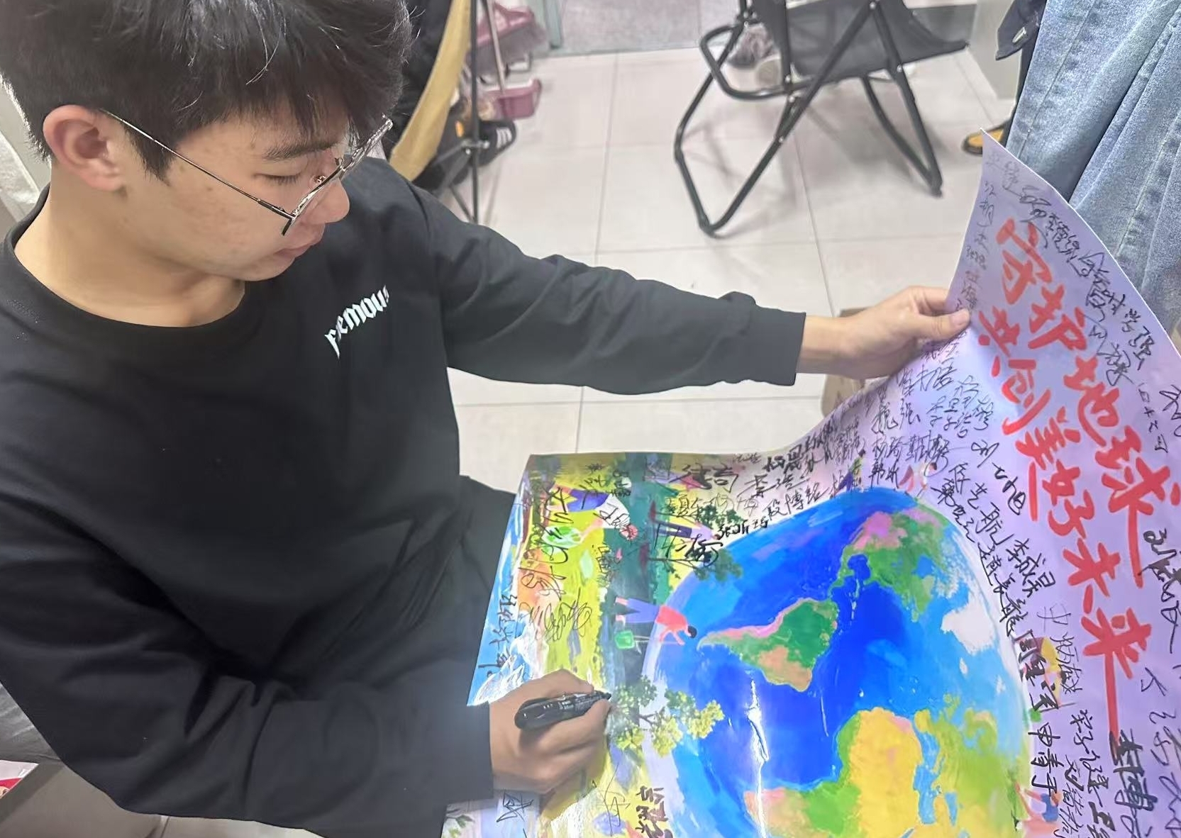 图片2.jpg 图片2.jpg