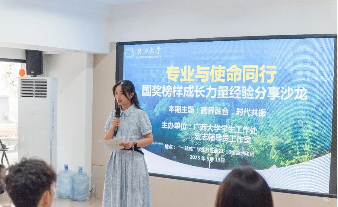 微信图片_20250603102150.jpg