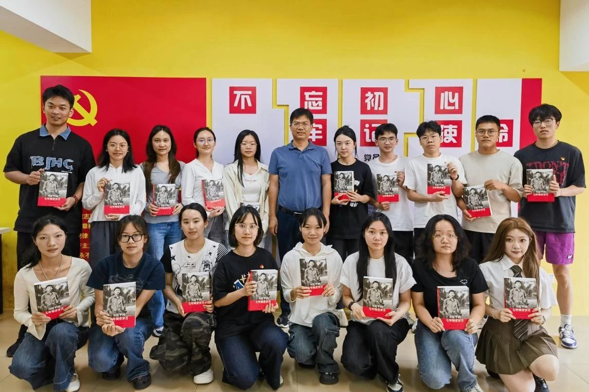 微信图片_20250603102018.jpg