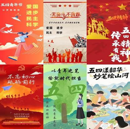 微信图片_20250528211359