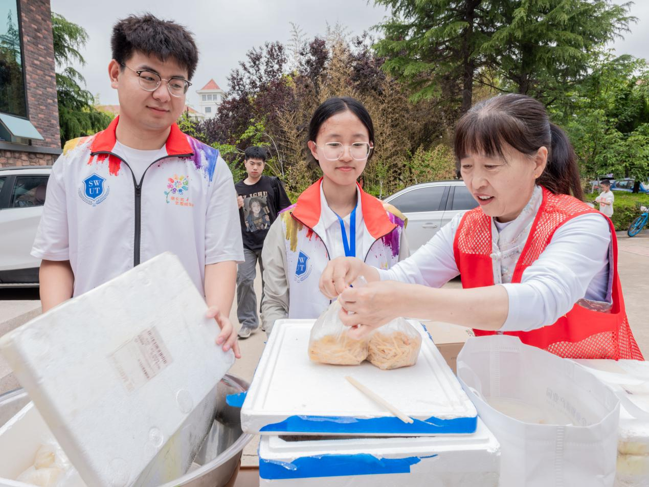 微信图片_20250604165115.png 微信图片_20250604165115.png