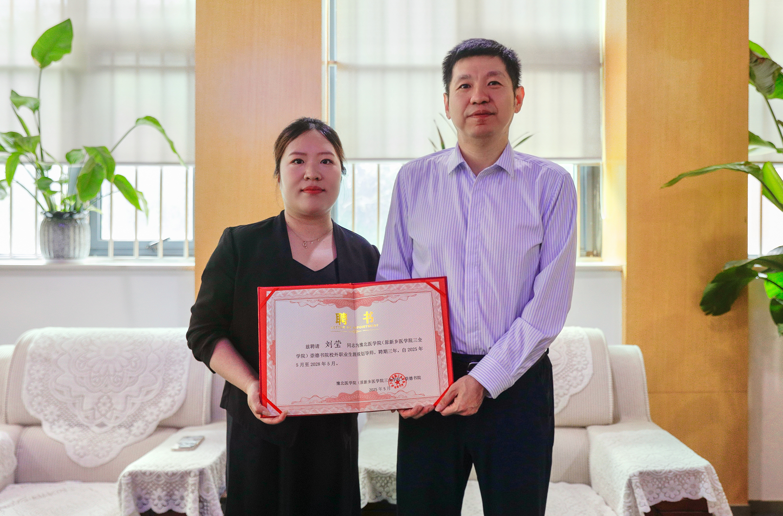 屏幕截图 2025-06-04 230850.png 屏幕截图 2025-06-04 230850.png